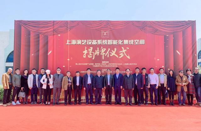 上海舞美码头一期将开业，打造长三角文旅演艺产业融合新样板