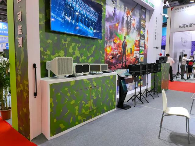 2020广州国际应急展丨“声防”让声音拉起一道安全防线
