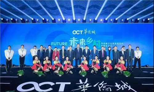 青岛千亿打造文旅大IP，多个重点项目加快推进