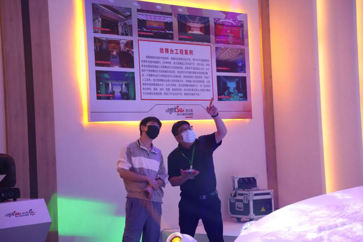 智能进化，共赢未来 | 夜太阳再次推动舞台灯光民用化进程发展!