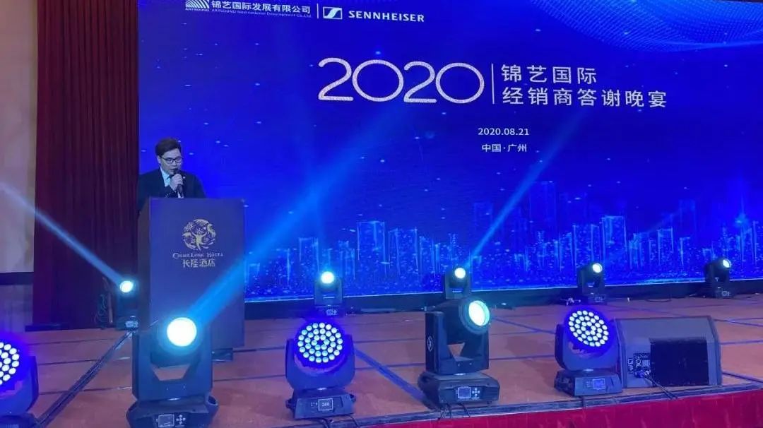 广州展收官|你所不知道的广展期间行业新动态都在这！