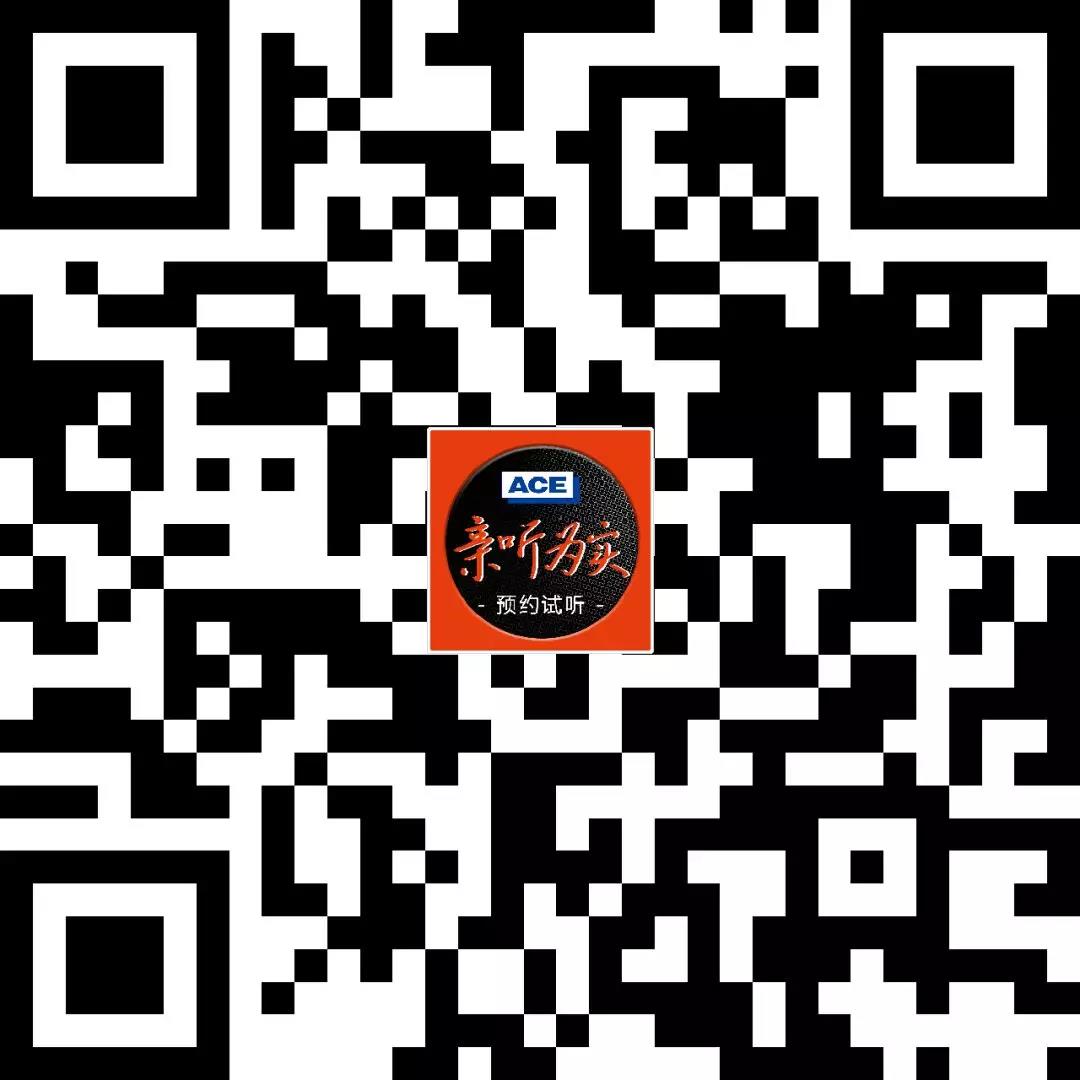 邀你试听体验 | JBL M2和705P新添两个实体试听店