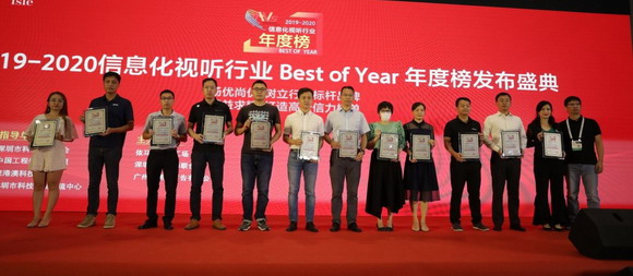 信息化视听行业“年度关键词TOP10”——COB