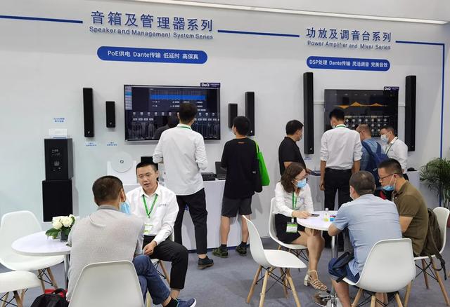 广州灯光音响展圆满落幕，声菲特新品惊艳全场