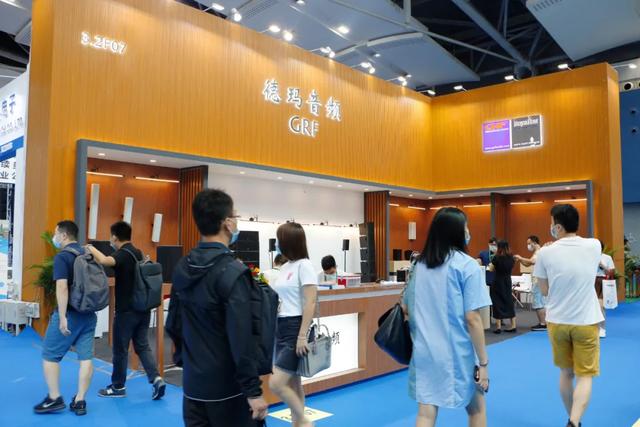 广展首日看海外品牌和国产音响品牌企业，推陈出新展风采！