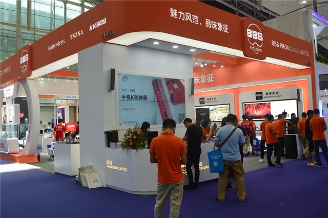 好产品值得期待！广展KTV娱乐、灯光及周边参展商重拳出击