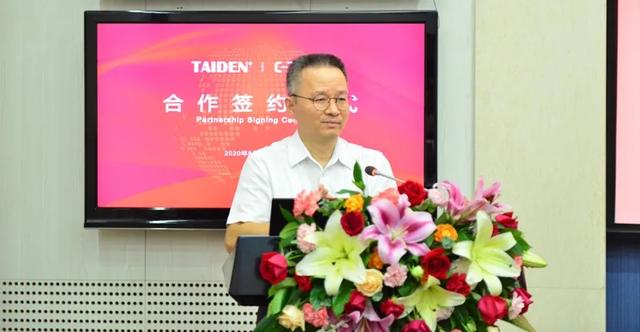 当“会议龙头”遇上“AI大咖” ！深圳台电与阿里云达成合作