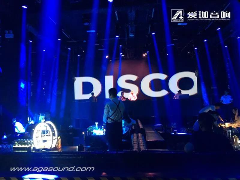 【A＋案例】让整座城市一起快乐--张掖V-PARTY派对吧