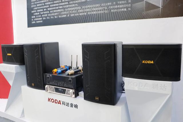 广展首日看海外品牌和国产音响品牌企业，推陈出新展风采！
