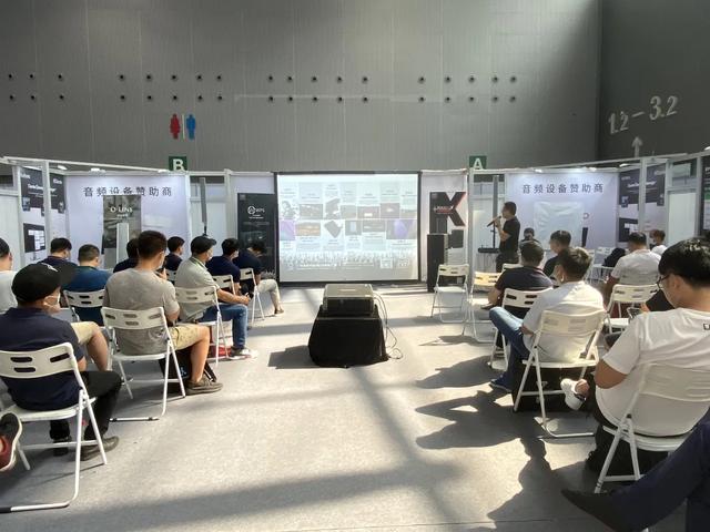 Martin Audio任命国内新代理商！广州锐声、北京誉诚信成为中国区域总经销