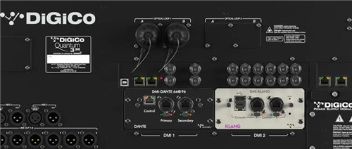 DiGiCo收购Klang后推出新产品