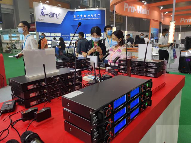 定了!2020中国(恩平)国际演艺装备展览会将于11月举行