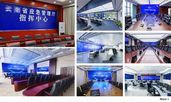 AVCiT魅视江苏省应急指挥项目“再添新笔”