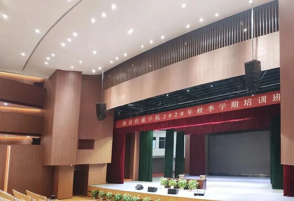 南京传媒学院选用锐丰智能RF扩声系统