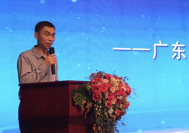 广东舞美研究会第三届换届会员大会成功召开
