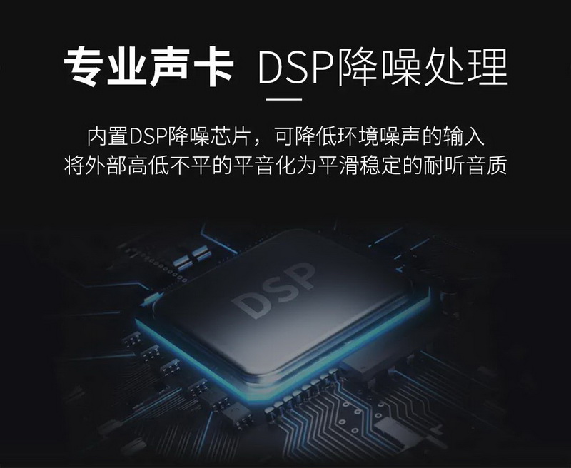 新品聚焦 ▎高性能WK-Y1直播音箱，燃爆直播黑科技—用声音征服世界