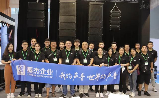 广展首日看海外品牌和国产音响品牌企业，推陈出新展风采！