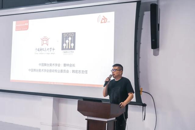 知行合一！Audiocenter奥雷培训会让收获满满！