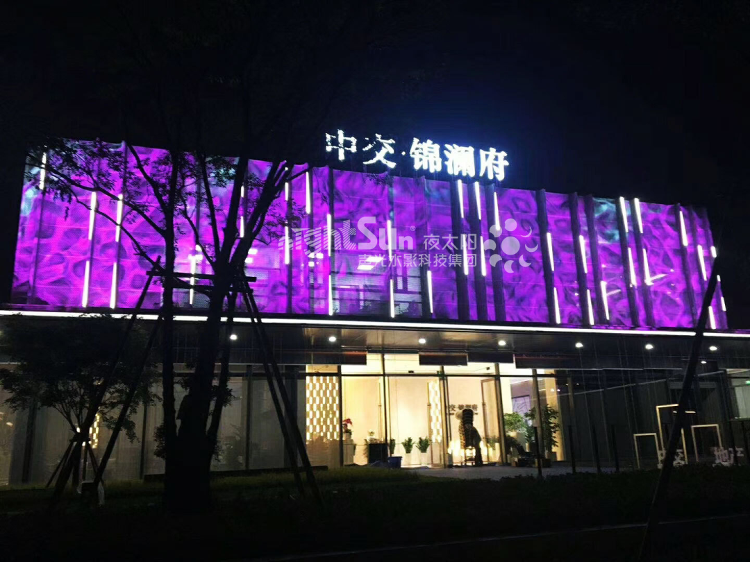 聚水为财，流水生财｜夜太阳水纹灯1招搞定建筑的灵动性！