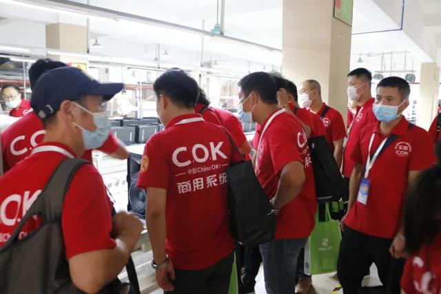 掀起行业复苏浪潮！慧聪网第15届牵手活动火爆现场