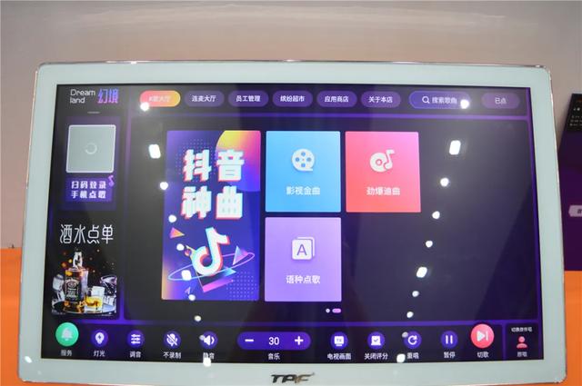 好产品值得期待！广展KTV娱乐、灯光及周边参展商重拳出击
