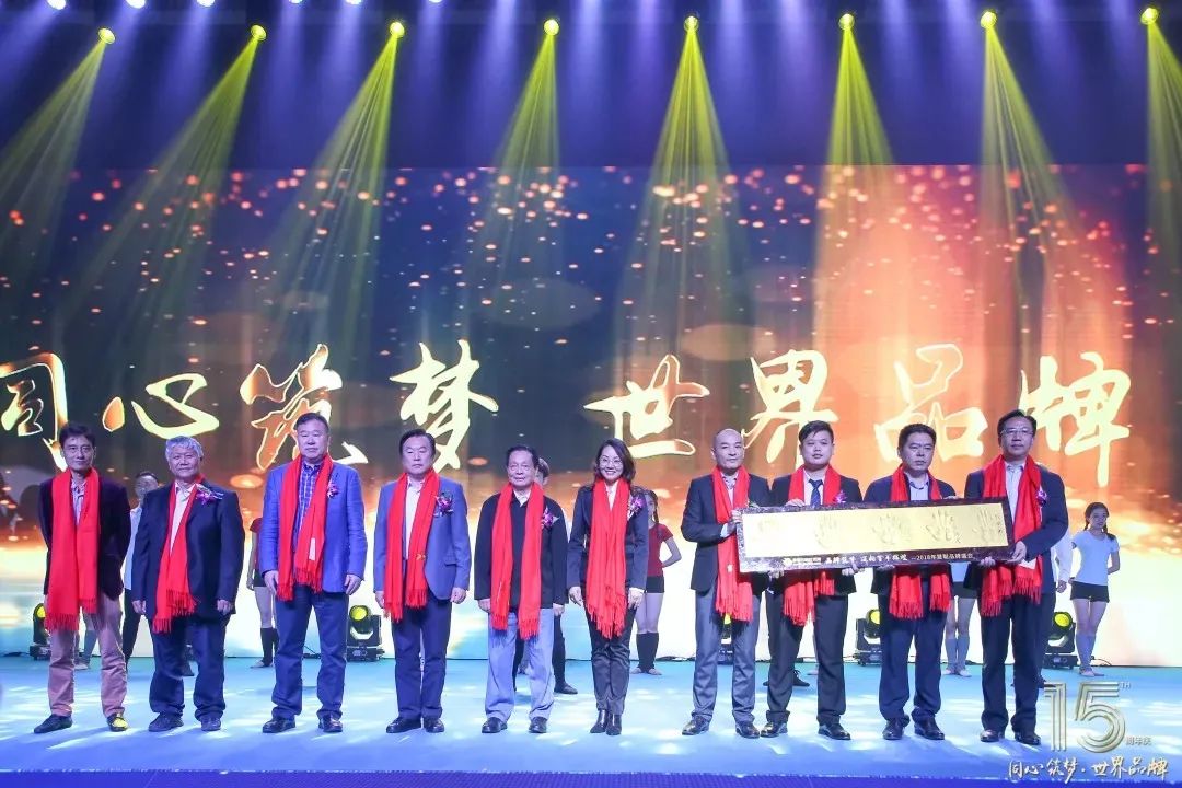 乘风破浪，品牌力量！COK杯·慧聪品牌盛会扬帆起航