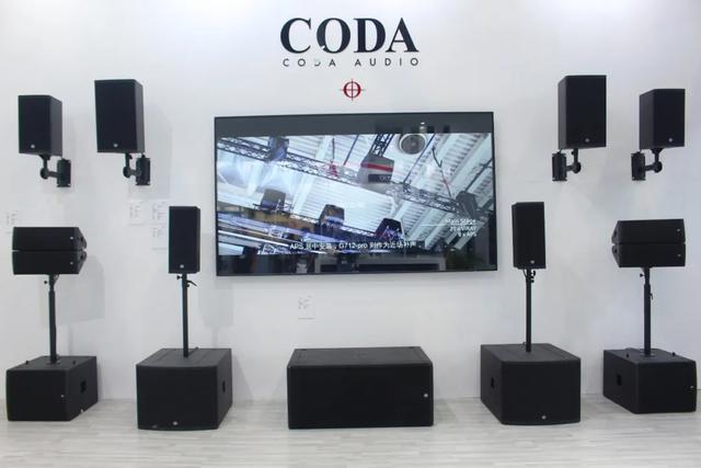 广展首日看海外品牌和国产音响品牌企业，推陈出新展风采！