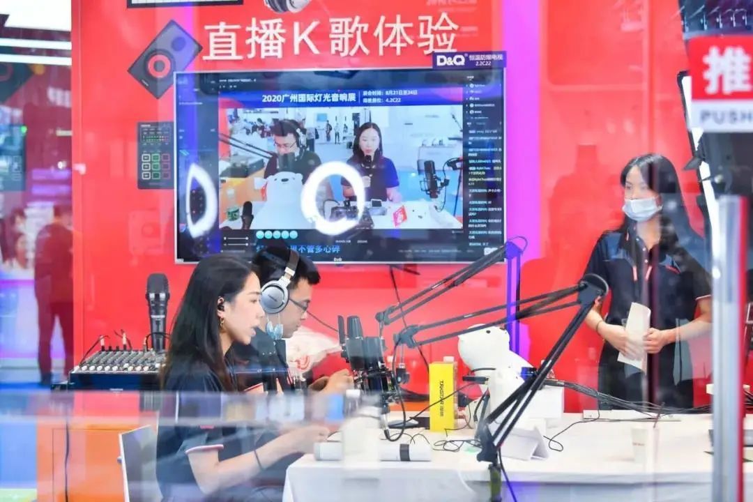 广州展收官|你所不知道的广展期间行业新动态都在这！