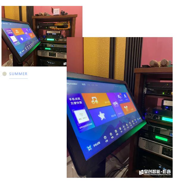 当家庭影院&卡拉OK系统成为标配，你还在等什么?