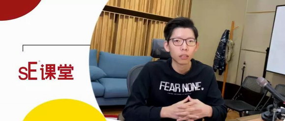 简单两步教你录出好听的人声
