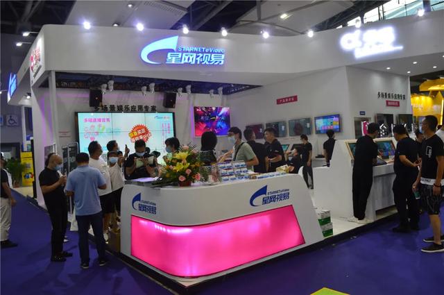 好产品值得期待！广展KTV娱乐、灯光及周边参展商重拳出击
