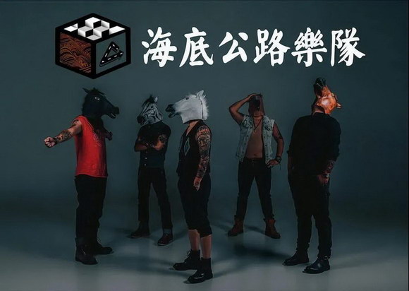 ZSOUND演出联盟兄弟携92只声扬音箱，助力那达慕狂欢夜!