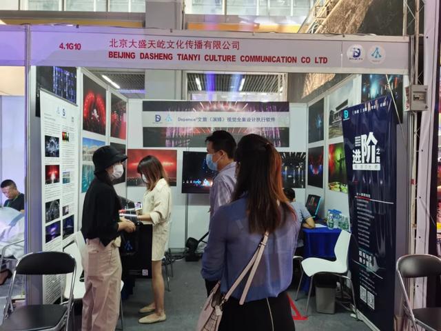 好产品值得期待！广展KTV娱乐、灯光及周边参展商重拳出击