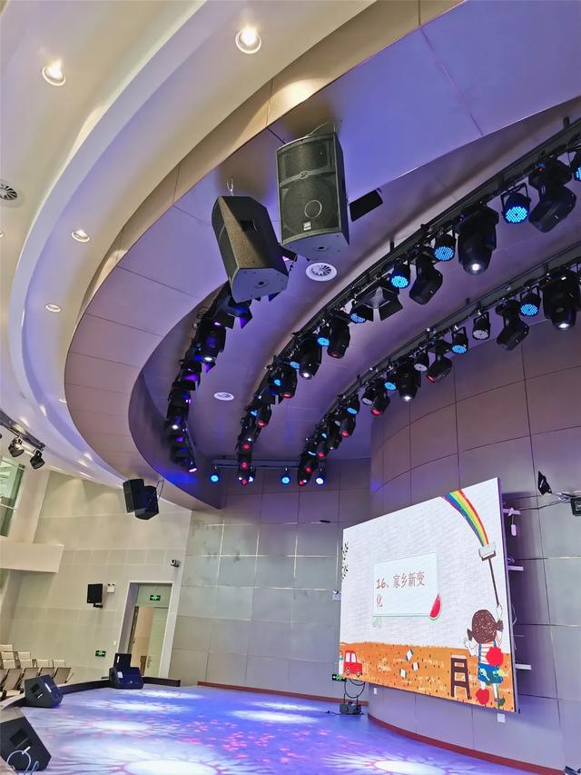 PEAVEY+MOTIVITY黄金组合，助力云南师大附小打造高水平教学平台