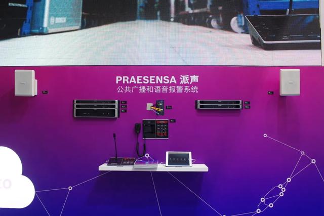 广展首日看海外品牌和国产音响品牌企业，推陈出新展风采！
