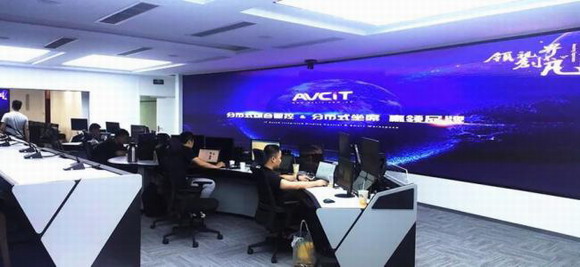 AVCiT魅视江苏省应急指挥项目“再添新笔”