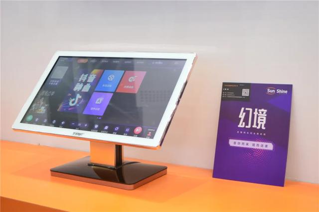 好产品值得期待！广展KTV娱乐、灯光及周边参展商重拳出击