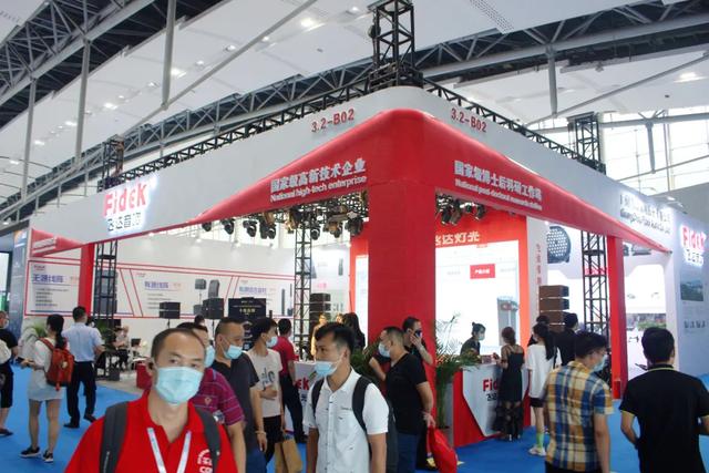 广展首日看海外品牌和国产音响品牌企业，推陈出新展风采！