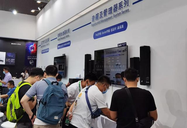 广州灯光音响展圆满落幕，声菲特新品惊艳全场