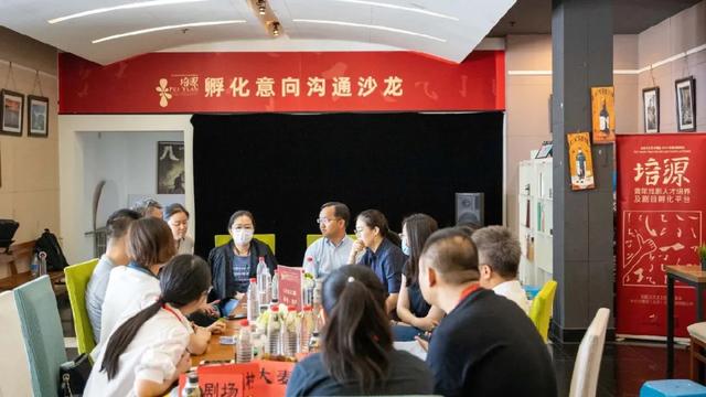 一个剧本的非典型成长路径
