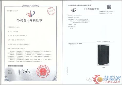Meye迈雅音响成功晋级海外十佳品牌30强