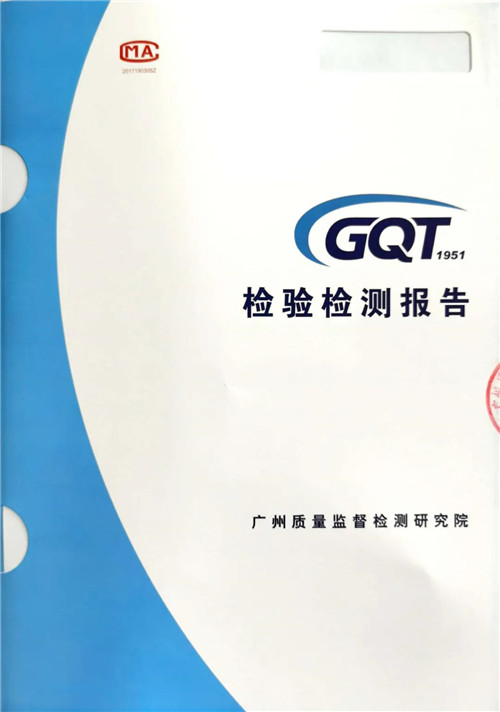 CTRLPA肯卓质量抽检合格丨军工标准值得信赖！