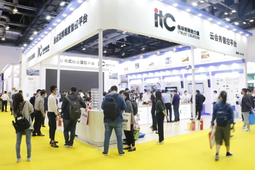 实力亮相2020北京IFC展 中国音视频品牌展示技术成果