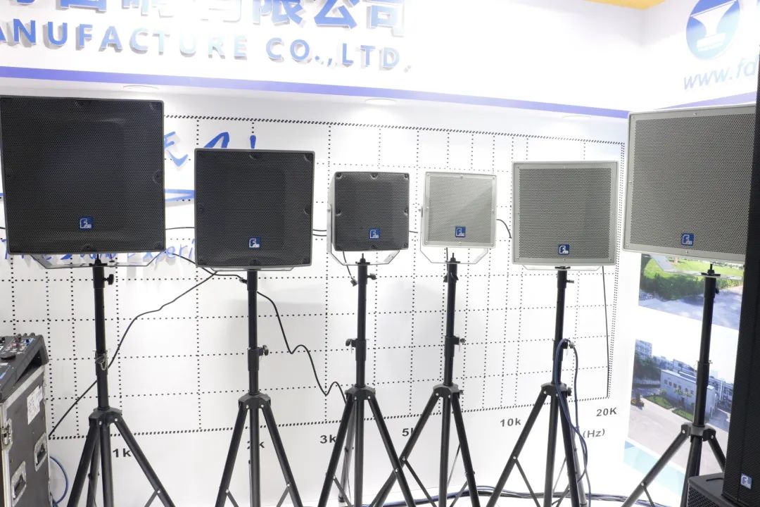 实力亮相2020北京IFC展 中国音视频品牌展示技术成果