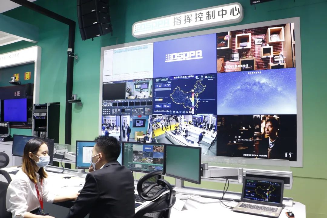 实力亮相2020北京IFC展 中国音视频品牌展示技术成果