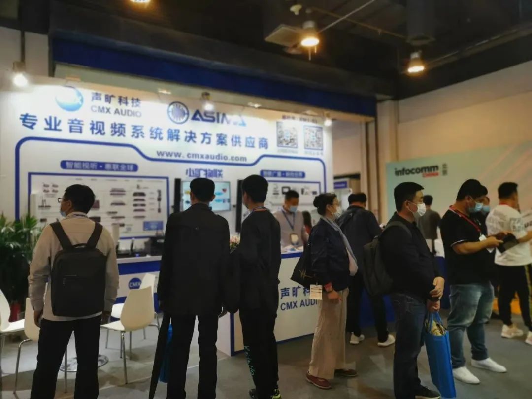 实力亮相2020北京IFC展 中国音视频品牌展示技术成果