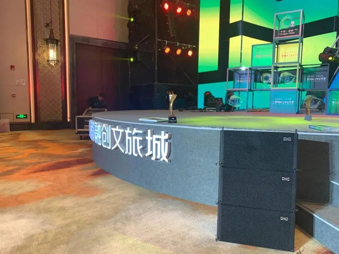 时代传承·青春不悔丨TRS G20双十线阵音响助力第九届中国大学生电视节圆满落幕