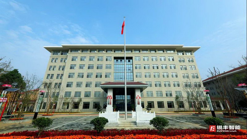 中共莲花县委党校全线扩声系统由锐丰智能”RF”品牌打造