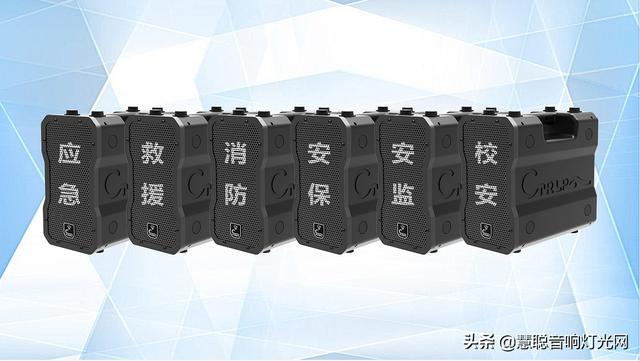 协会领导专家走访广州声讯进行应急声防技术调研