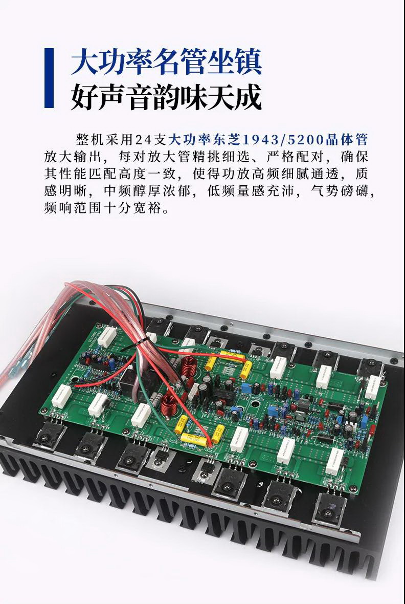 匠心巨作再度来袭！天逸DSD解码HI-END甲类旗舰AD-2PRO重磅上市！